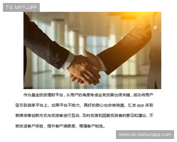 新闻中心技术突破客户满意度调研报告持续优化用户体验,用户满意度提升措施